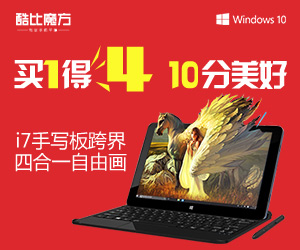 熱烈慶祝佛山天階吸音板生產廠家新站改版成功！