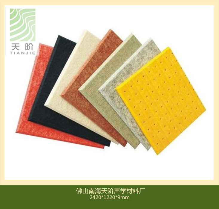 買聚酯纖維吸音板？先看看寶典“三字經”吧